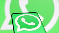 美国众议院禁止员工使用WhatsApp 以防数据泄露